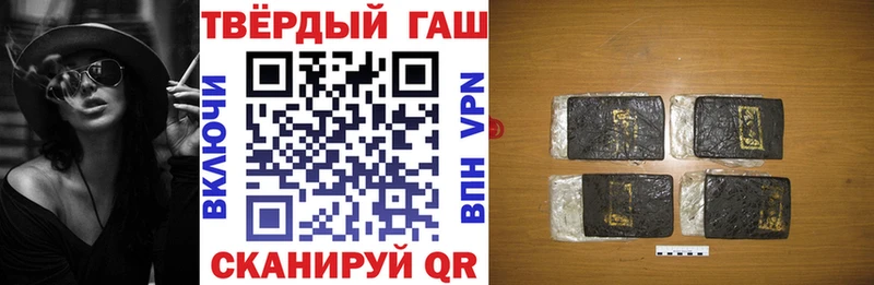 купить закладку  Гатчина  mega ТОР  ГАШИШ AMNESIA HAZE 