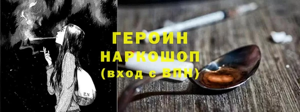 тгк Аркадак