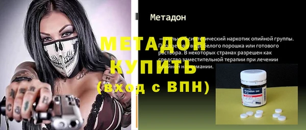 jwh Пересвет