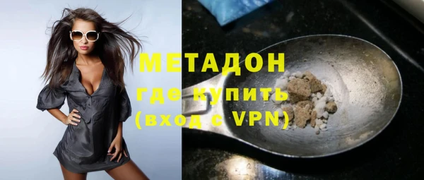 твердый Переславль-Залесский