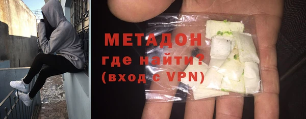 бутират Пестово
