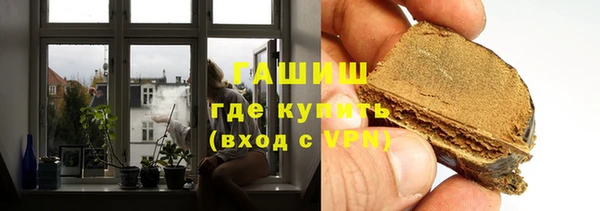 apvp Арсеньев