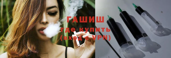 тгк Аркадак