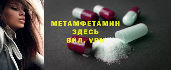 apvp Арсеньев