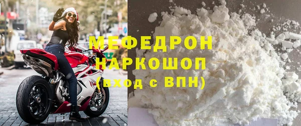 тгк Аркадак