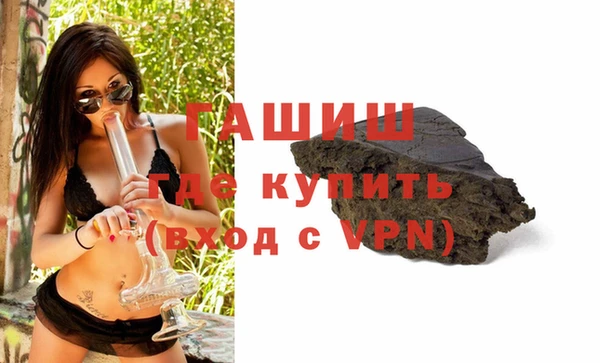тгк Аркадак