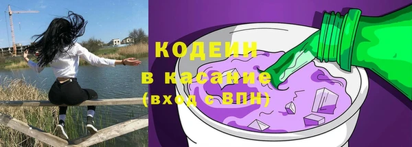 тгк Аркадак