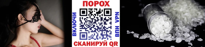 Первитин витя Гатчина