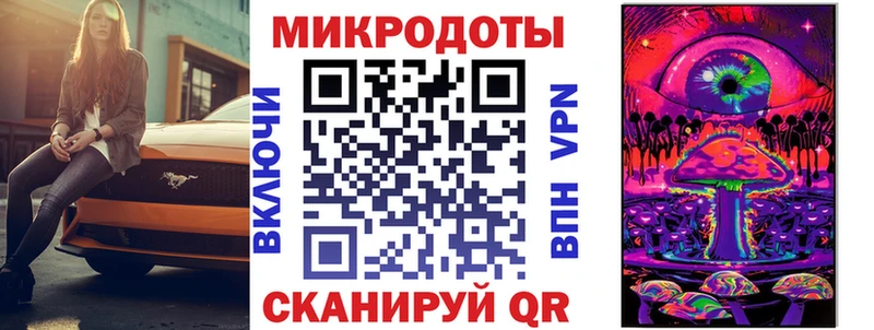 купить  цена  Гатчина  Галлюциногенные грибы прущие грибы 